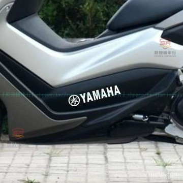『廠傢直銷』適用於山葉車貼踏板個性貼紙改裝NMAX XMAX TMAX巧格貼花YAMAHA『順發機車行』