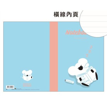 黑田桑 橫線筆記本 25K-小跟班