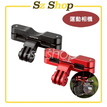 Insta360 GoPro Action Pocket 運動相機車座騎行支架 / 自行車坐墊架 / 腳踏車坐墊架