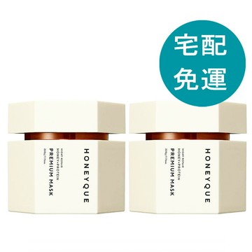 [COSCO代購6] D155681 HONEYQUE 蜂蜜夜間集中加強修護髮膜 220公克 X 2入