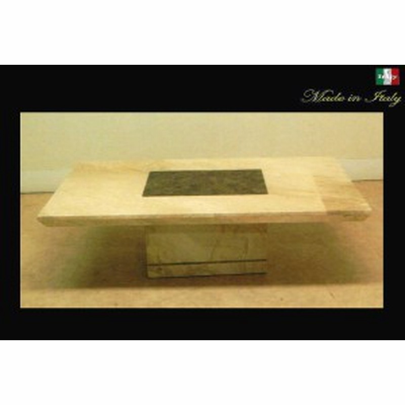 イタリア製 天然大理石のセンターテーブル トラバーチンインレールチィド 通販 Lineポイント最大4 0 Get Lineショッピング