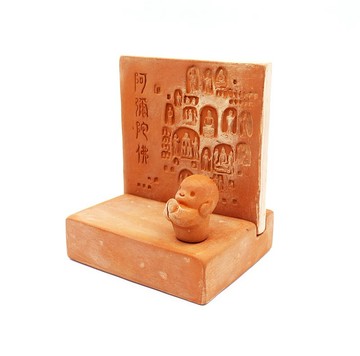 小沙彌 磚雕名片座/名片架