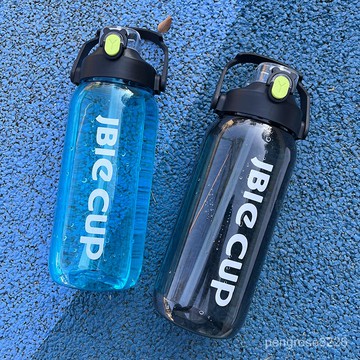 【優選精品】大容量運動水壺太空盃戶外便攜水盃夏天防摔塑料盃學生水盃隨手盃ins日韓風 ORRG