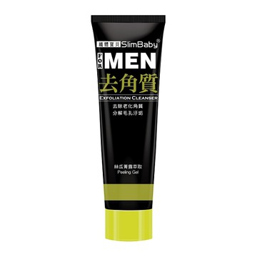 Slim Baby纖體寶貝絲瓜FOR MEN去角質100ml