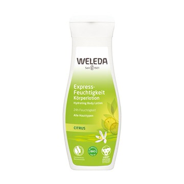 Weleda  薇莉達 柑橘保濕身體乳液 (清爽型) 200ml (WD097)