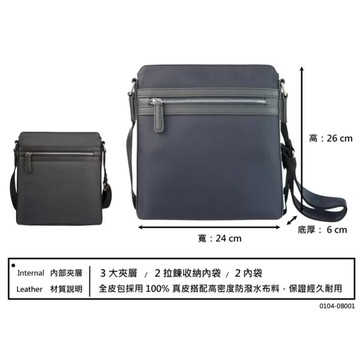 【寧寧小舖】台中35年老店 Crocodile 鱷魚100%真皮配防潑水布直立式 藍色斜側背包 11801 男背包