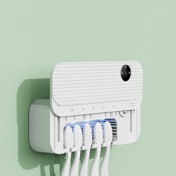 熱銷新款智能紫外線風幹牙刷架壁掛免打孔家用牙刷架 鑫弘-數碼配件