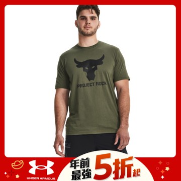 【UNDER ARMOUR】男 PJT ROCK BRAHMA BULL 短T-Shirt-1380520-390