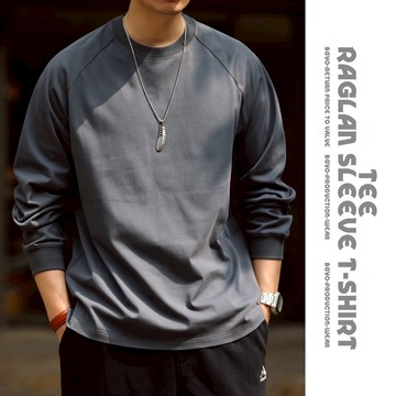 Wuluwear 重磅純棉300g插肩袖T恤男美式三本針小領口內搭打底衫秋