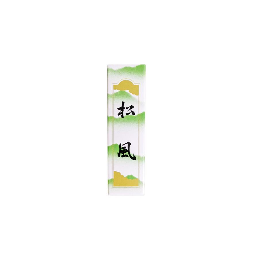 固形墨 百楽 1.0丁型 | 古梅園（固形墨） | 書画専門店 ふみ