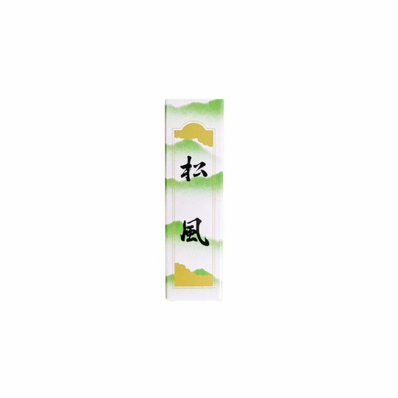 固形墨 書道用品 書道用具 ネコポス | LINEブランドカタログ