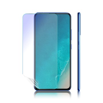 o-one Vivo V15 Pro 抗藍光保護貼 採用特製TPU膜料,添入製程阻隔藍光,有效阻隔率達39.8% SGS 環保無毒材質