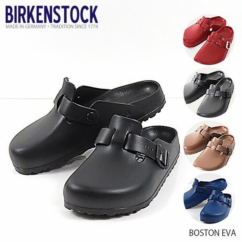 BIRKENSTOCK ビルケンシュトック BOSTON EVA ボストン エバ | LINEブランドカタログ