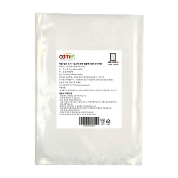 comet 真空包裝機用保鮮袋  25 x 15cm  60個