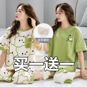 帶胸墊睡衣女夏季純棉短袖七分褲兩件套裝胖mm大碼全棉薄款可外穿