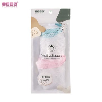 三迪逸品 起泡網袋 - 2入 (可裝香皂) SD-2107【官方旗艦館】