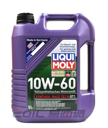 LIQUI MOLY 10W60 GT1 力魔 合成機油 5L #8909【299免運領券再享折扣】