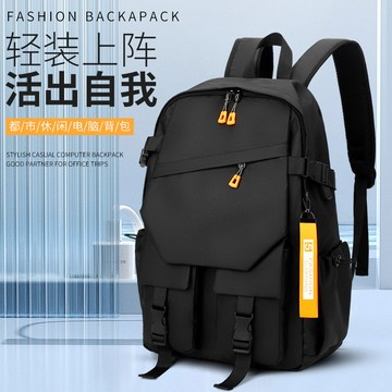 熱銷💛背包男士雙肩包大容量休閒潮流運動電腦男初中高中大學生旅行書包 韓國電腦包 電腦後背包 上班筆電背包 CH6I