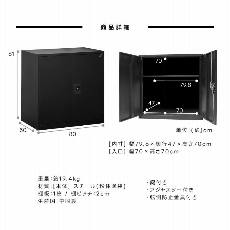 物置 屋外 おしゃれ 小型 両開き 扉 収納 小屋 物置き 物置 屋外 おしゃれ 小型 両開き 扉 収納 小屋 物置き