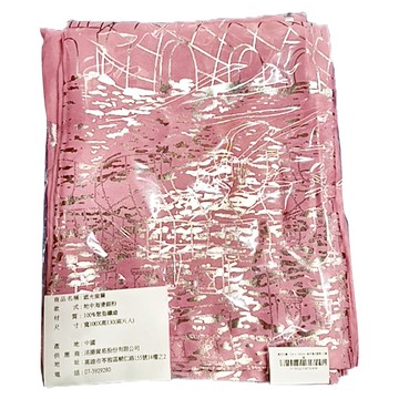 小銅板 遮光窗簾 2片  地中海燙銀粉  130 x 100cm