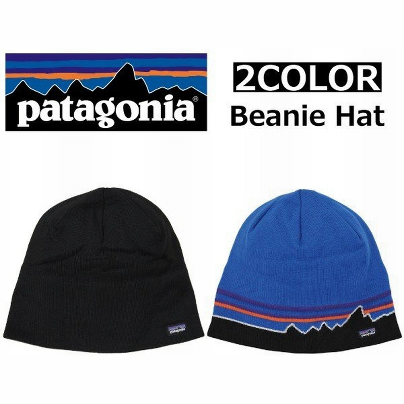 Patagonia パタゴニア Beanie Hat ビーニーハット 260 ニットキャップ ニット帽 帽子 ジョギング ランニング スポーツ メンズ レディース 通販 Lineポイント最大0 5 Get Lineショッピング