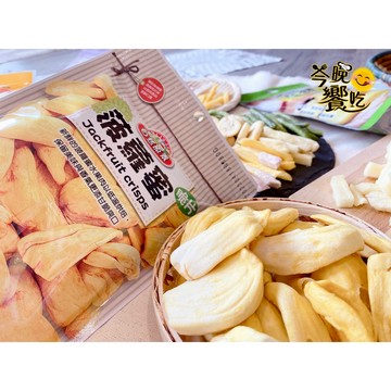 蔬果乾食材 夏季開胃清爽零食 口味任選6包 [免運組]
