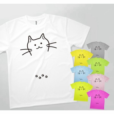 Tシャツイラストの通販 17 034件の検索結果 Lineショッピング