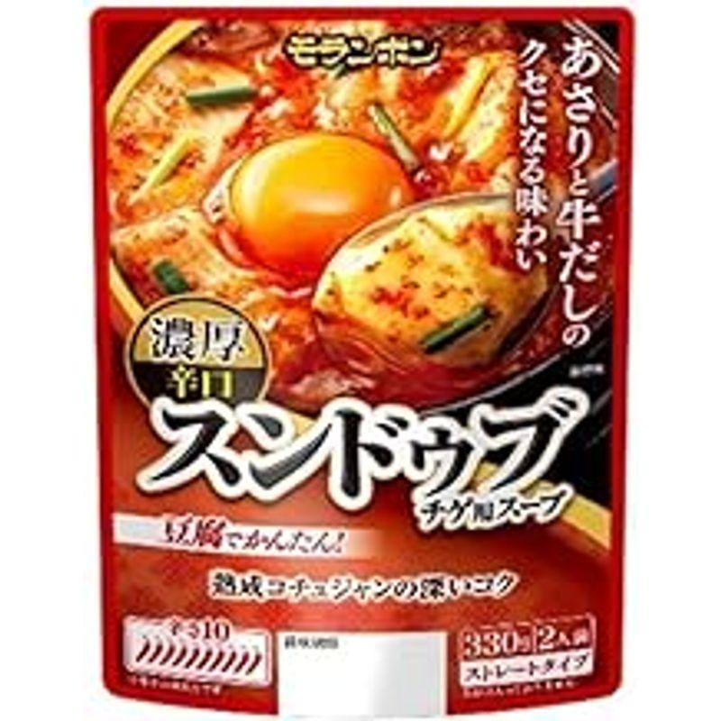 モランボン スンドゥブチゲ用スープ 濃厚辛口 330g×10袋入