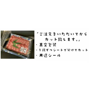 和牛 黒タン しゃぶしゃぶ用 300ｇ 2人前 送料無料 希少部位 ギフト 贈り物 仙台 お中元 お歳暮 お祝い 御祝い 内祝い 御礼 父の日 母の日