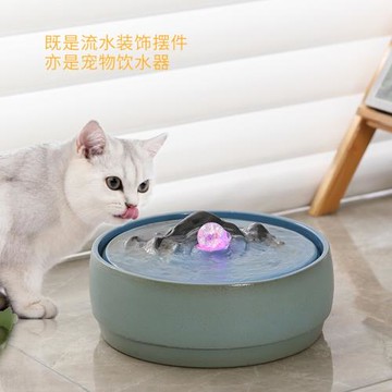 簡約治愈系流水擺件噴泉循環水系玄關客廳辦公室桌水景喬遷新居