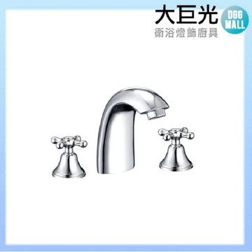 【大巨光】海豚灣面盆龍頭(TB-0703)