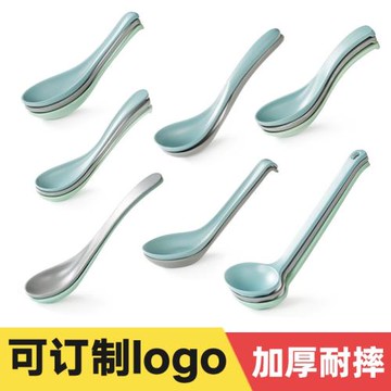 A5北歐密胺勺子商用餐廳飯店火鍋店專用耐摔仿瓷塑料湯勺調羹小勺