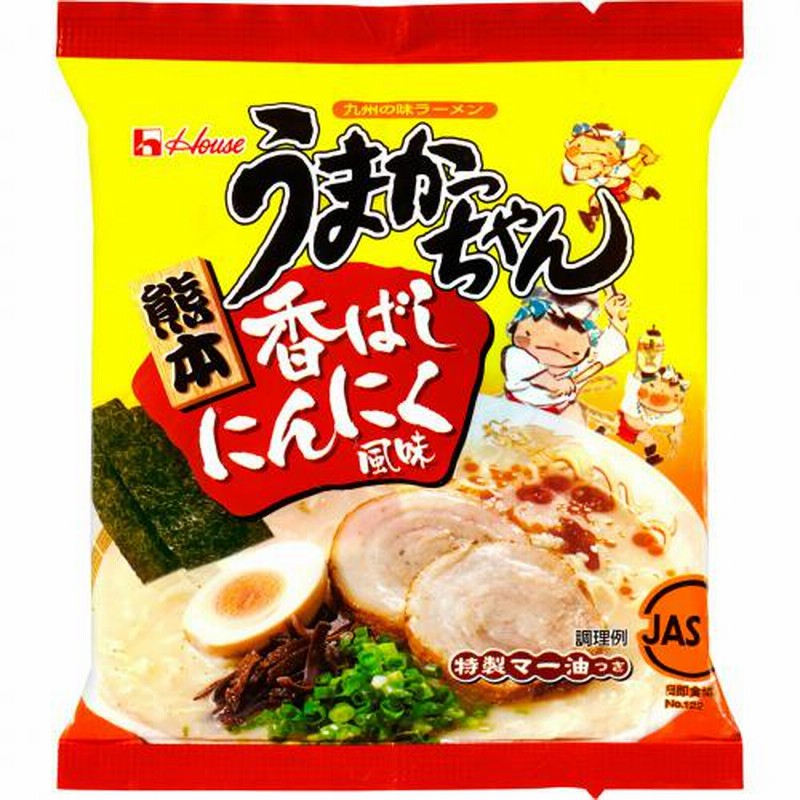 直輸入品激安 うまかっちゃんラーメン4食 バラエティ yes-netzwerk.de