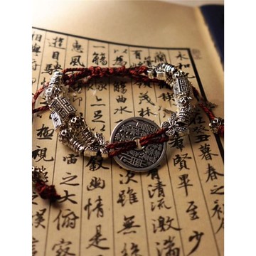 結緣品小物🙏🏻山鬼手鍊 防小人手鍊 山鬼花錢手編銅錢手編繩