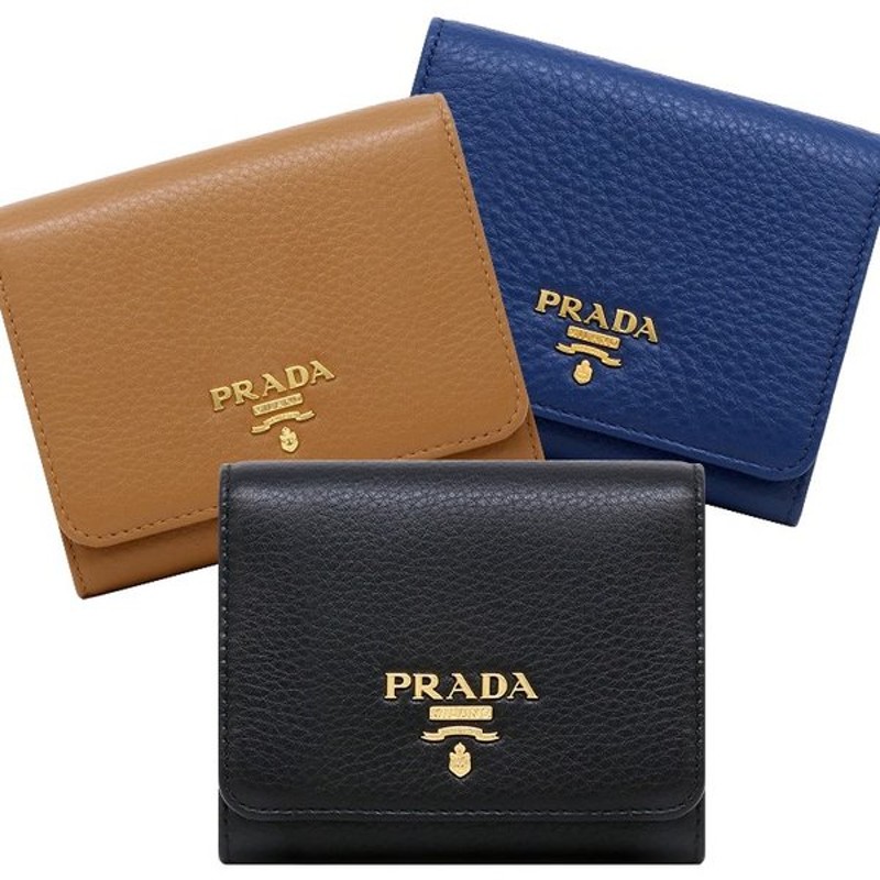 プラダ Prada 財布 三つ折り財布 1mh176 2e3a ミニ財布 アウトレット レディース ウォレット ギフト プレゼント 有料ラッピング可 通販 Lineポイント最大0 5 Get Lineショッピング