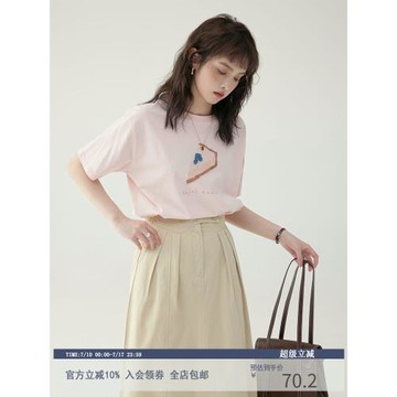 「北島AMUU」日系簡約百搭休閑蛋糕印花t恤夏季圓領短袖體恤上衣