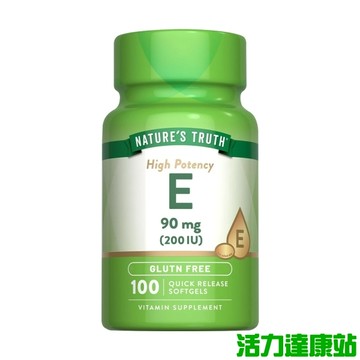 綠萃淨 維生素E 200 IU軟膠囊(100粒_100天份)【活力達康站】