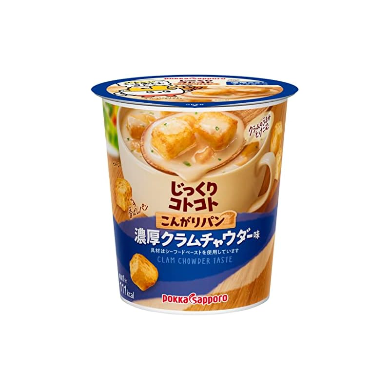 ポッカサッポロ じっくりコトコトこんがりパン濃厚クラムチャウダー味カップ 6個