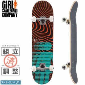 GIRL SKATEBOARD ガール スケボー コンプリート GASS HERO OG COMPLETE 7.5インチ/7.75インチ NO63 |  LINEブランドカタログ