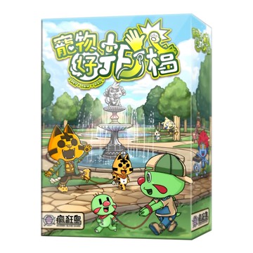 MADDISH ISLAND 瘋狂島 寵物好拍檔 繁體中文版  1盒  多色