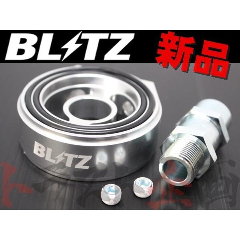 BLITZ ブリッツ オイルセンサー アタッチメント コペンセロ LA400K KF-VET 19236 トラスト企画 ダイハツ (765181018  | LINEショッピング