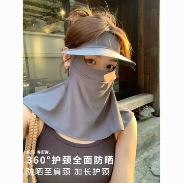 🚀隔日達出 優選直營❤️夏季防曬面罩女防紫外線冰絲臉基尼護頸透氣騎行全臉帽子口罩一體