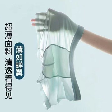 新款冰絲男士內褲男生透氣舒適平角夏季超薄寬鬆薄款褲衩四角短褲男性內褲 男內褲 男生內褲 無痕內褲 四角褲 男 四角 冰絲