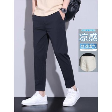 (免運)品牌男裝冰絲九分褲男士夏季薄款純棉彈力抗皺休閑褲免燙透氣褲子
