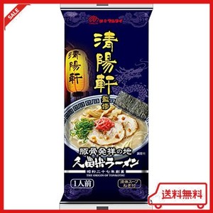 マルタイ 清陽軒監修久留米ラーメン 108G×12個