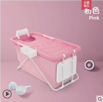 澡盆    大人泡澡桶成人可折疊浴缸塑料家用沐浴盆全身加厚恒溫便攜洗澡桶   mks    瑪麗蘇