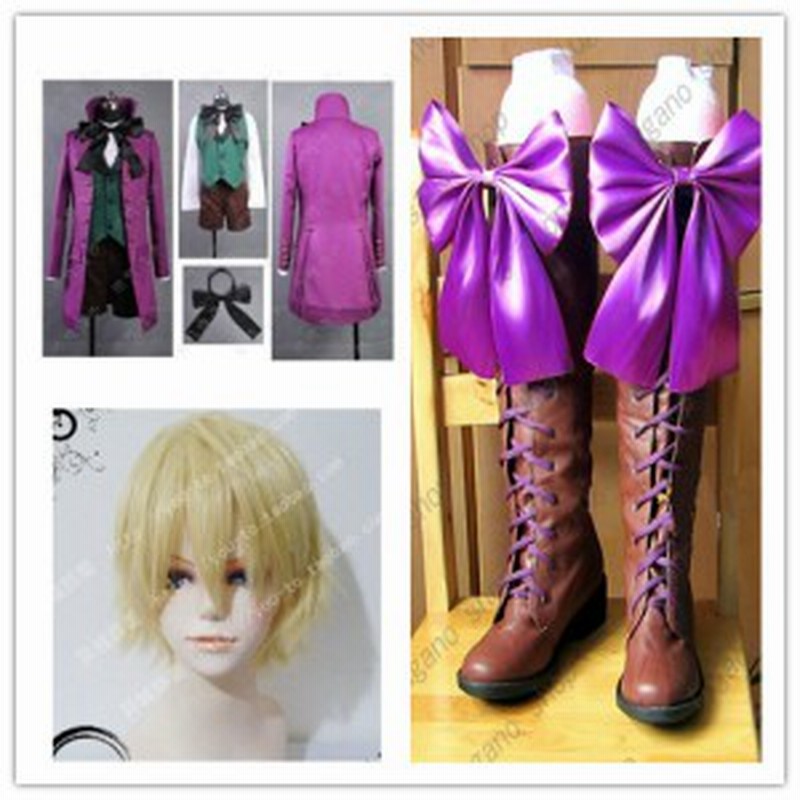 Amazon.co.jp: KUOKUO 黒執事 アロイス・トランシー コスプレ