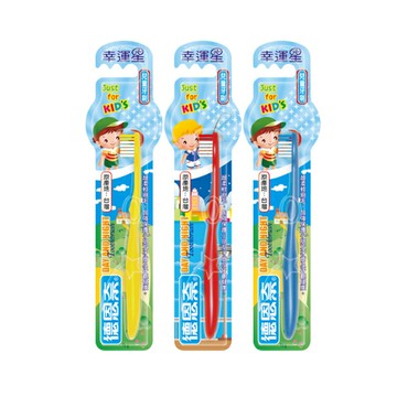 德恩奈 幸運星牙刷(兒童) 買2送1組合 【德芳保健藥妝】(顏色隨機出貨)