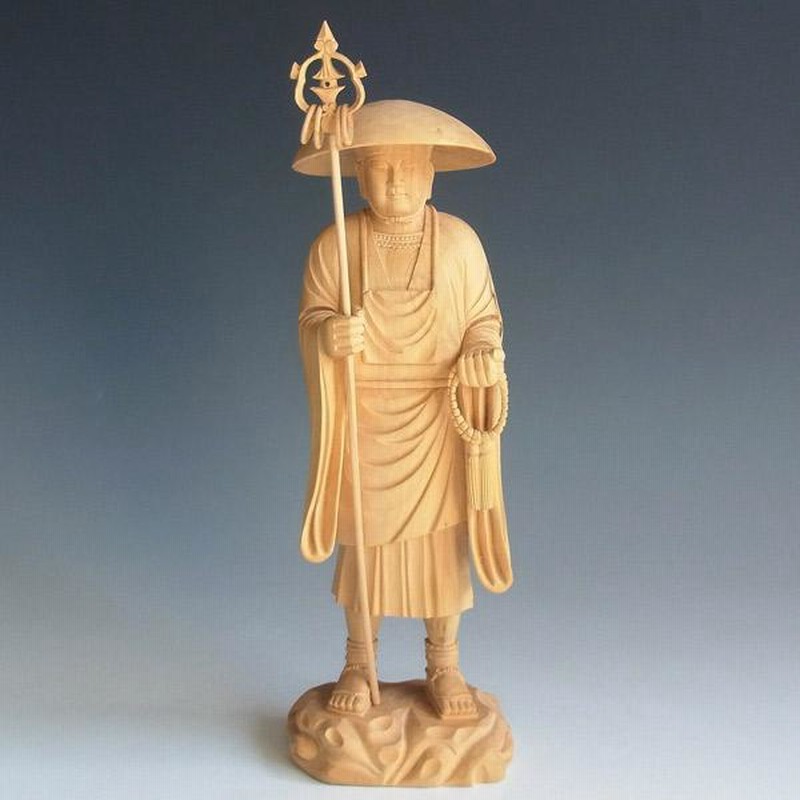 仏教美術 空海法師 弘法大師空海 供養品 木彫仏像 災難除去 彫刻 極上