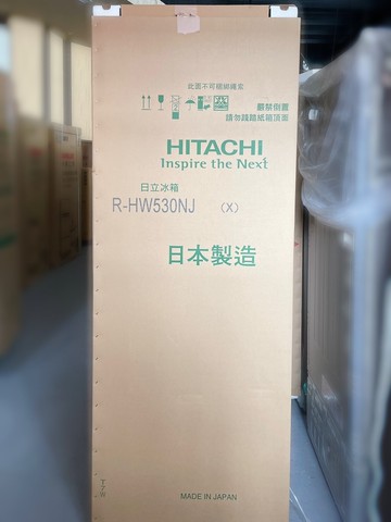 【折300】可議價✨HITACHI/日立✨ 527L 日本製造變頻鏡面六門冰箱 RHW530NJ-X(琉璃鏡) ★僅竹苗地區含安裝定位服務